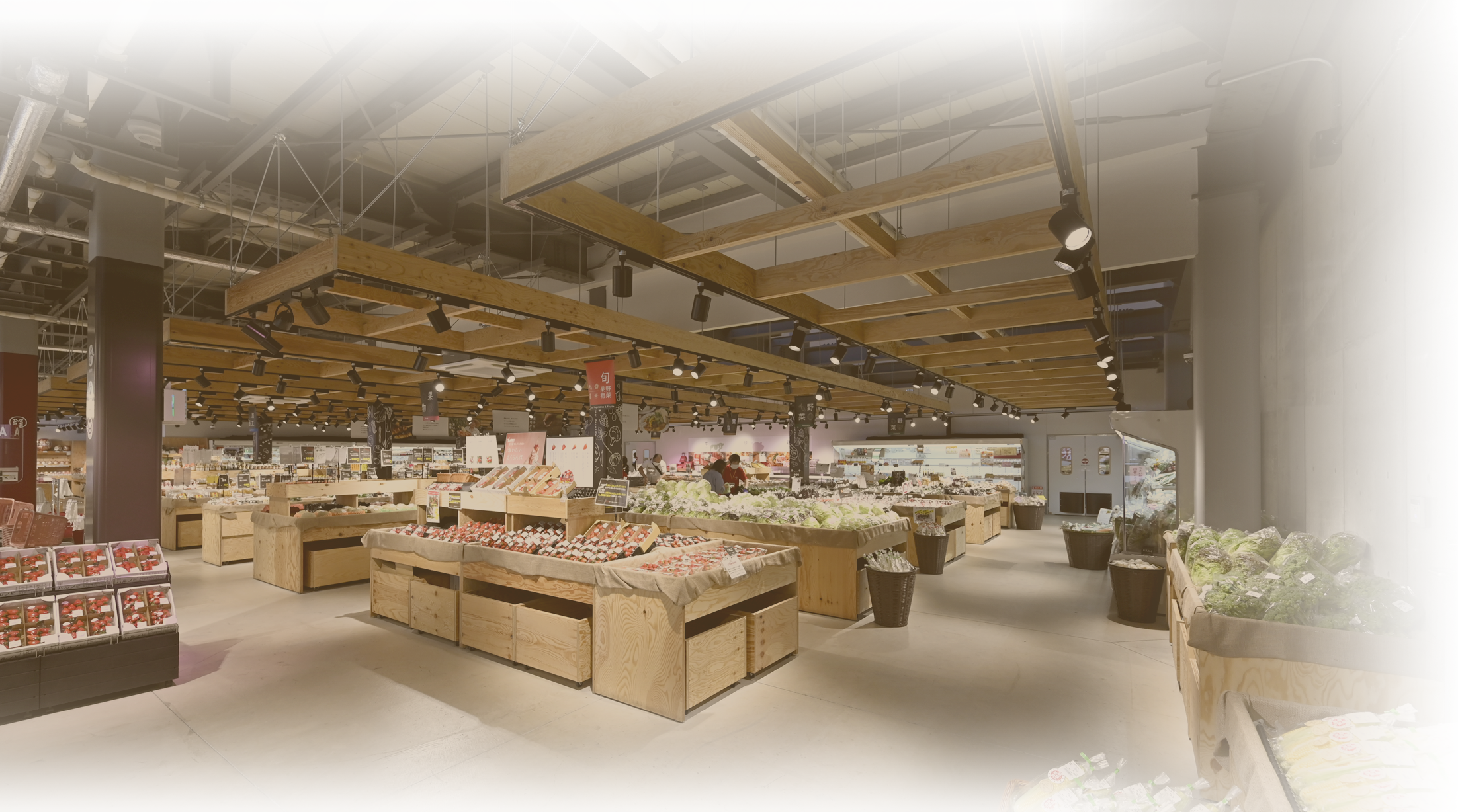 アカギファームライフ