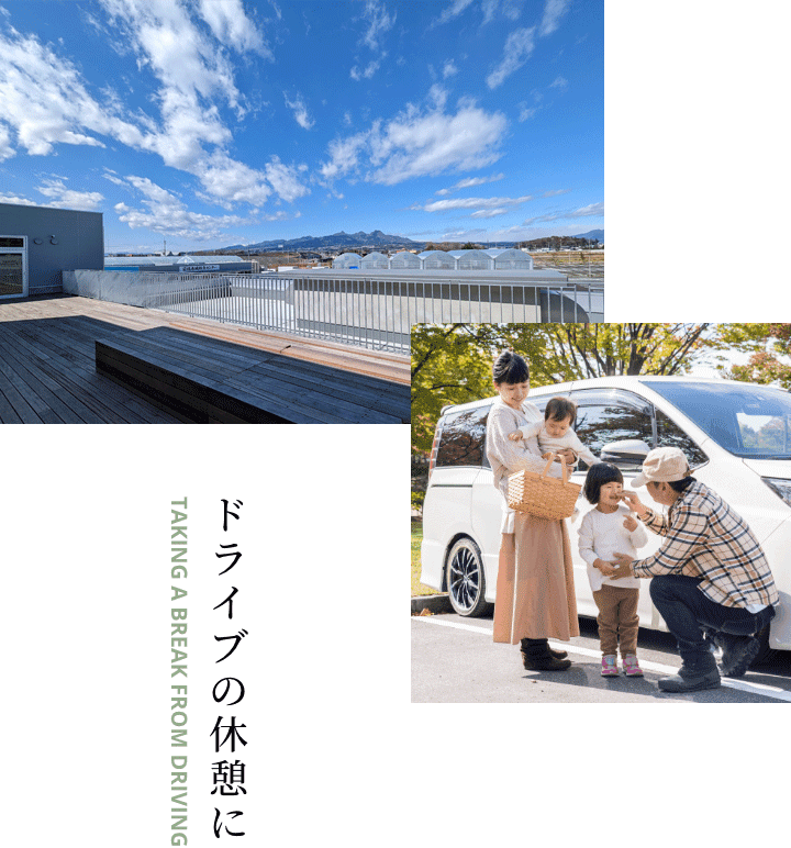 アウトドアレジャーを体験