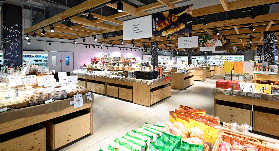 前橋・赤城の風を感じる