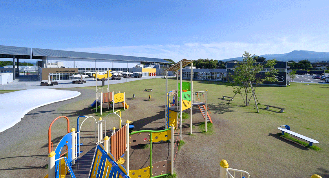 大人も子どもも1日楽しめる