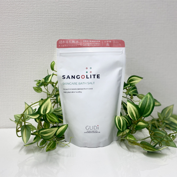 サンゴライトバスソルトプラス
