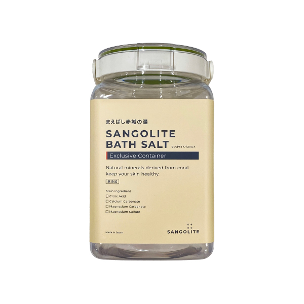 サンゴライトバスソルトプラス