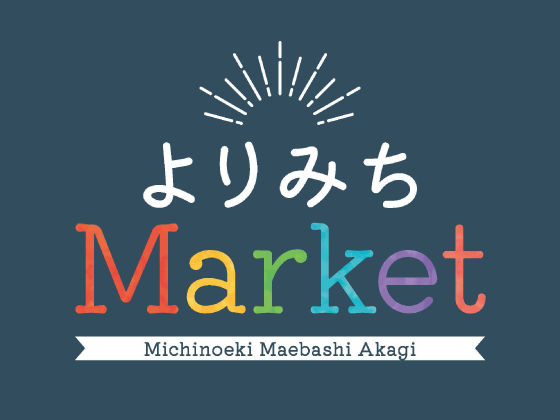 よりみちMarket