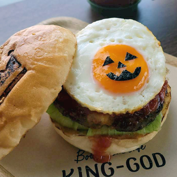 Botanical cafeKING-GOD