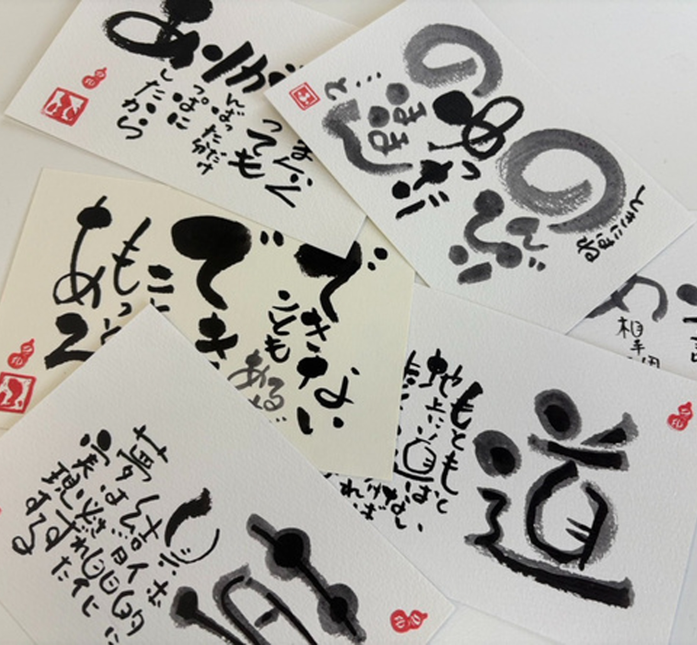 作品見本②