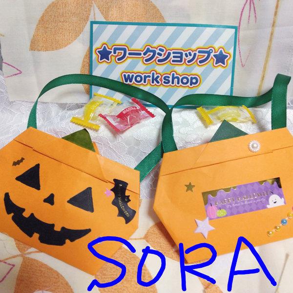 SORA
