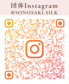 団体Instagramはこちら