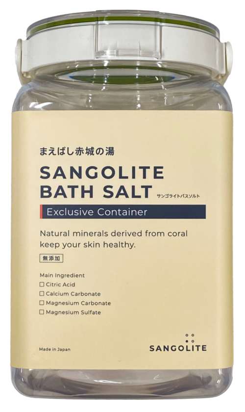 SANGOLITE BATH SALT